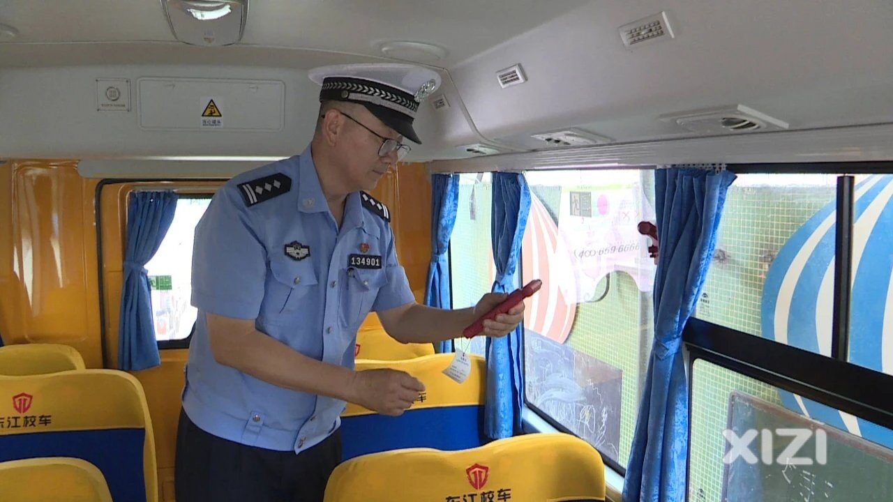 惠东交警开展校车安全检查 筑牢学生“平安路”