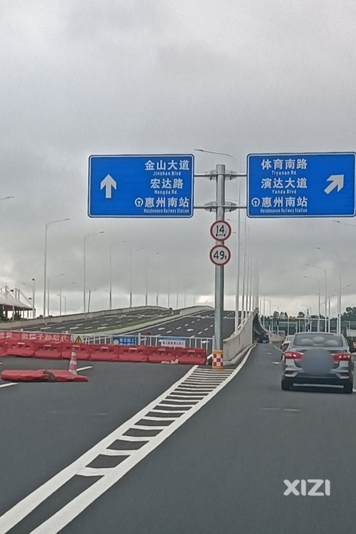 快速路！金山大道南段宏达路立交已建成