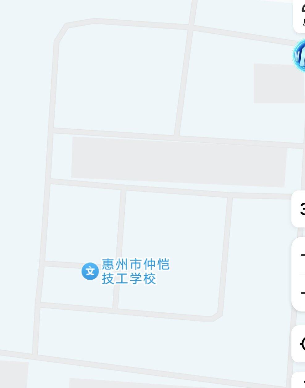 特殊的问候