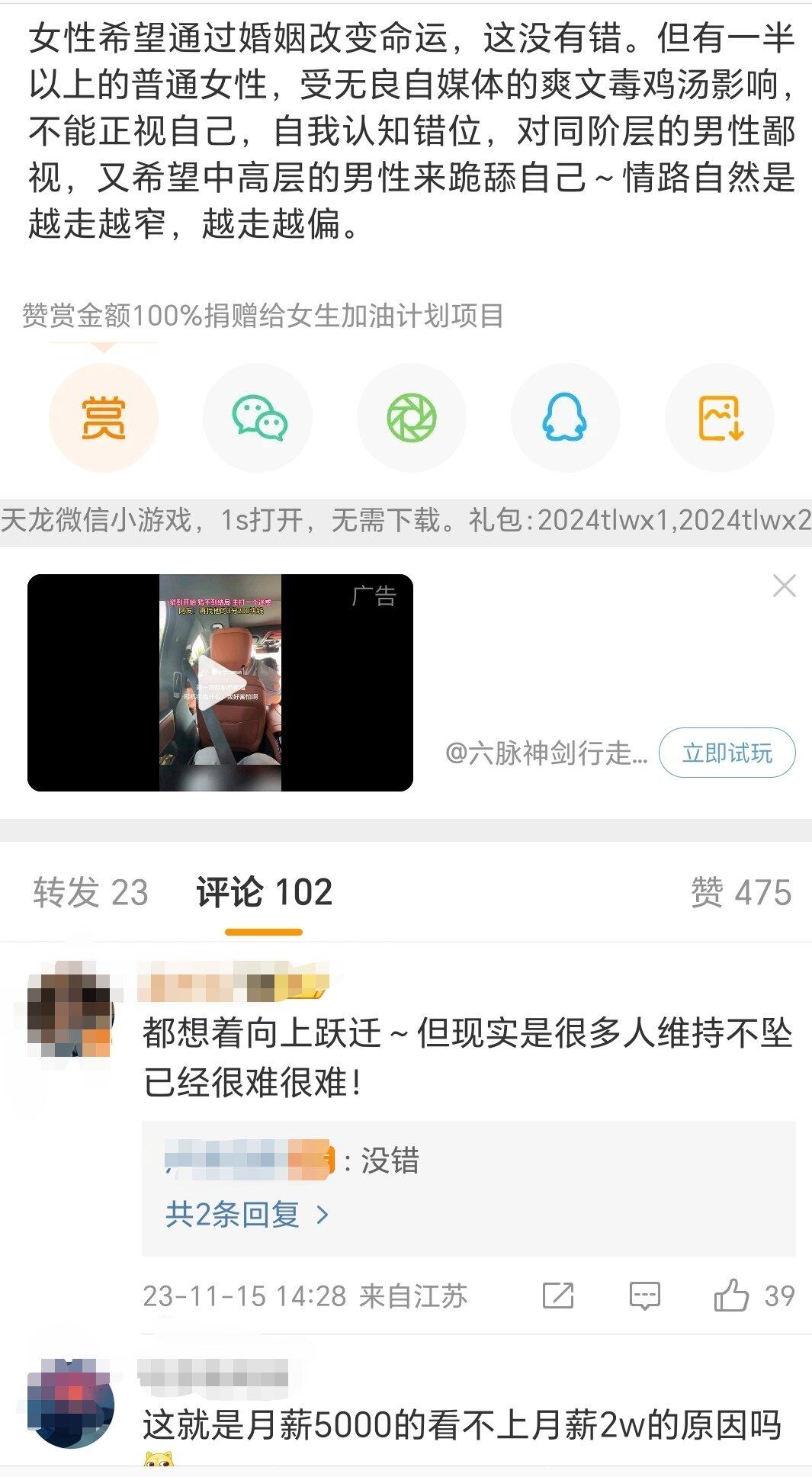 [变脸][变脸][变脸][变脸][变脸][变脸]