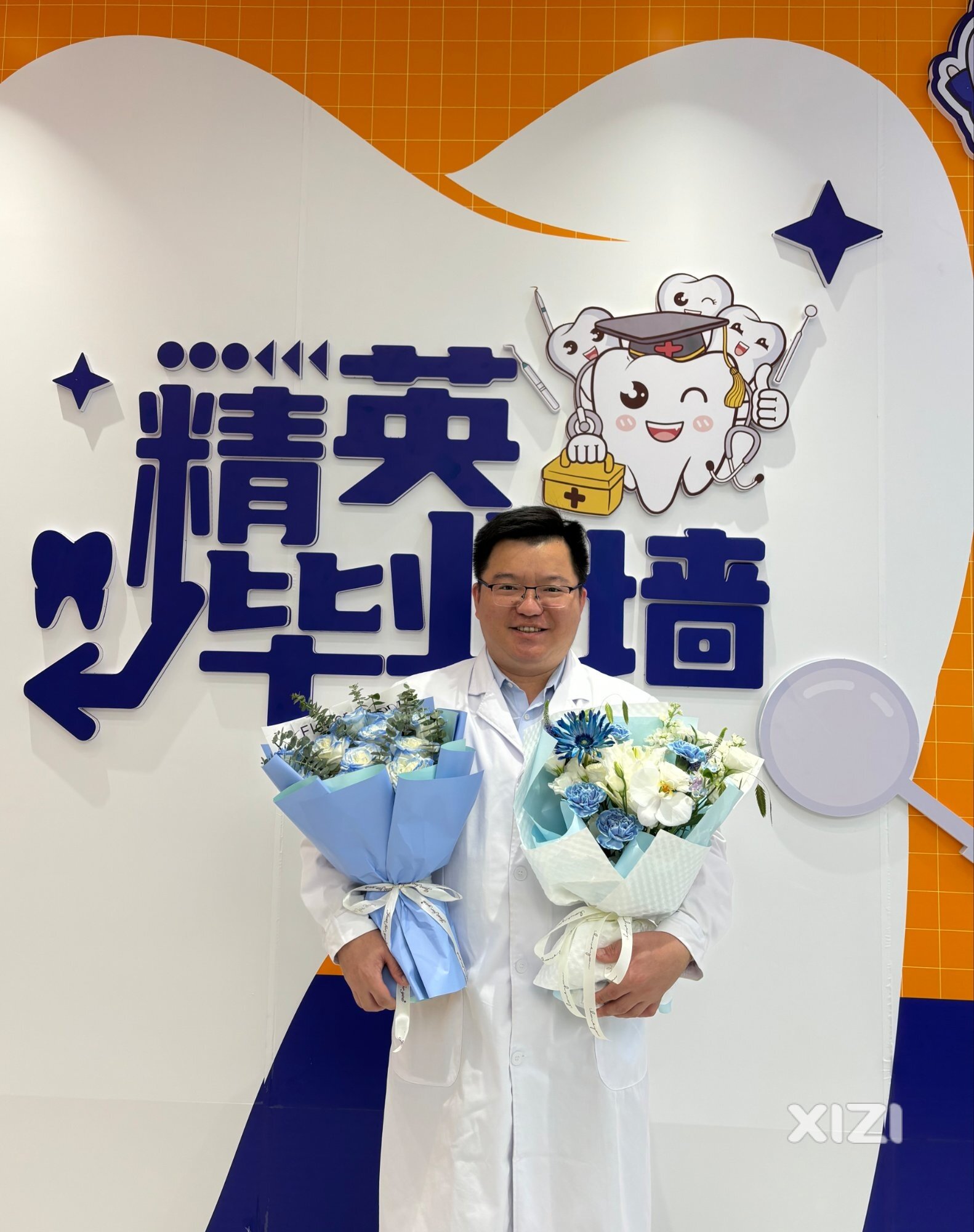 教师节快乐