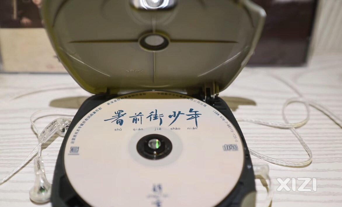 世界会好吗？我猜会