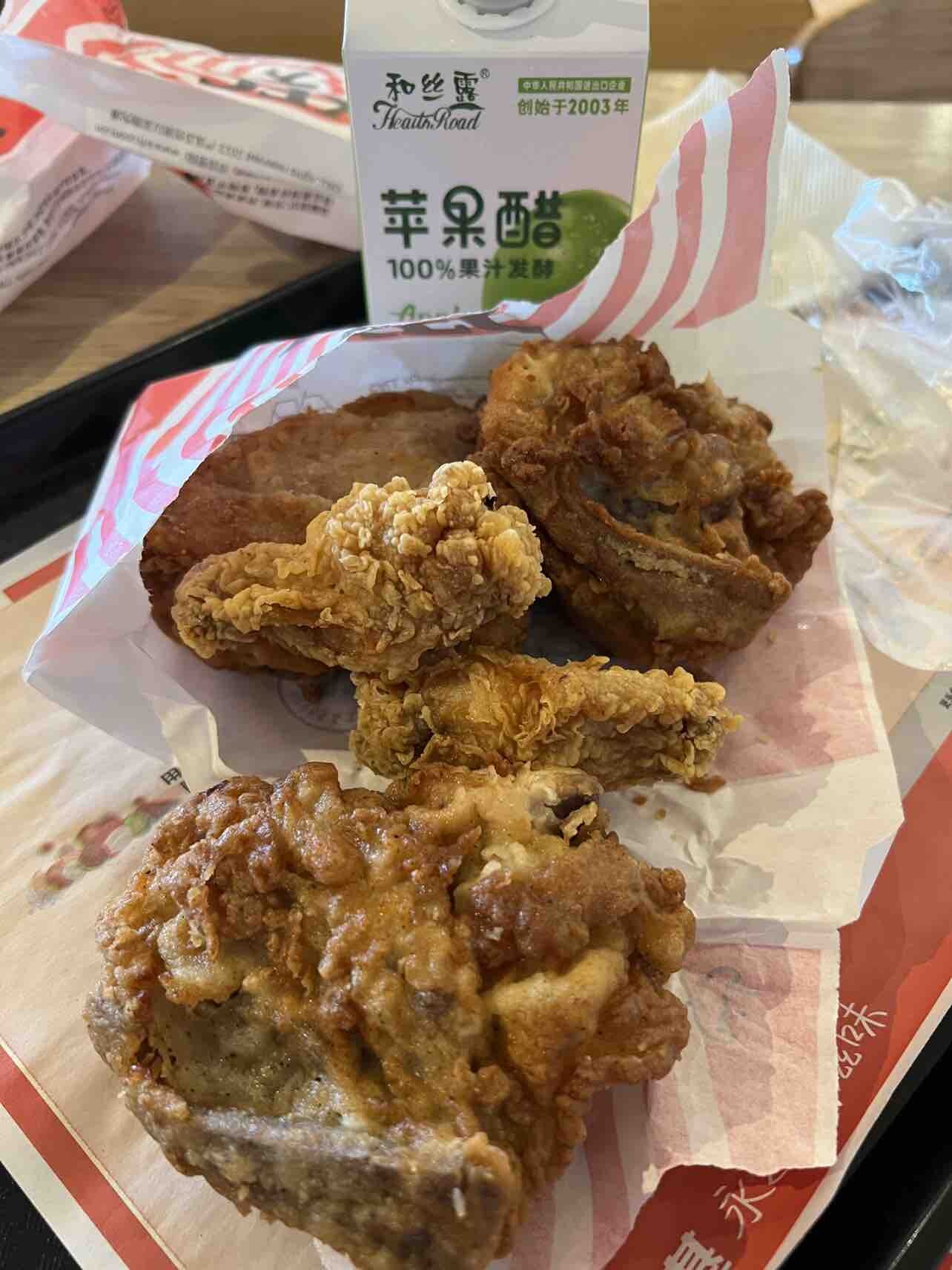 肯德基下午茶