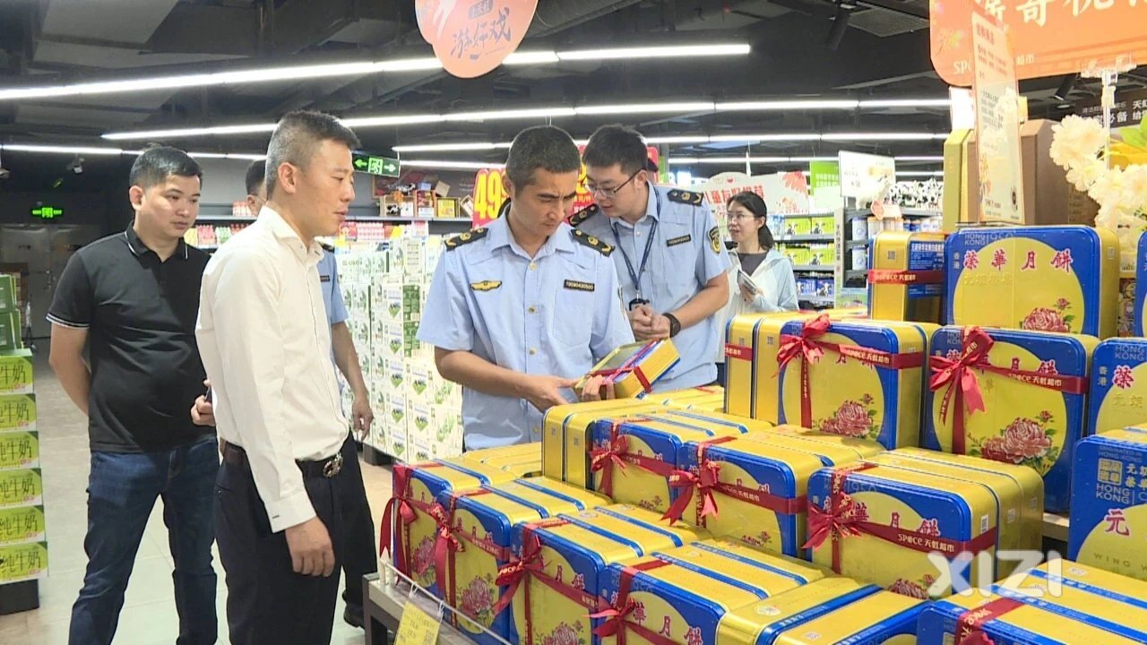 惠东县市场监管局：强化月饼市场监管 护航中秋食品安全