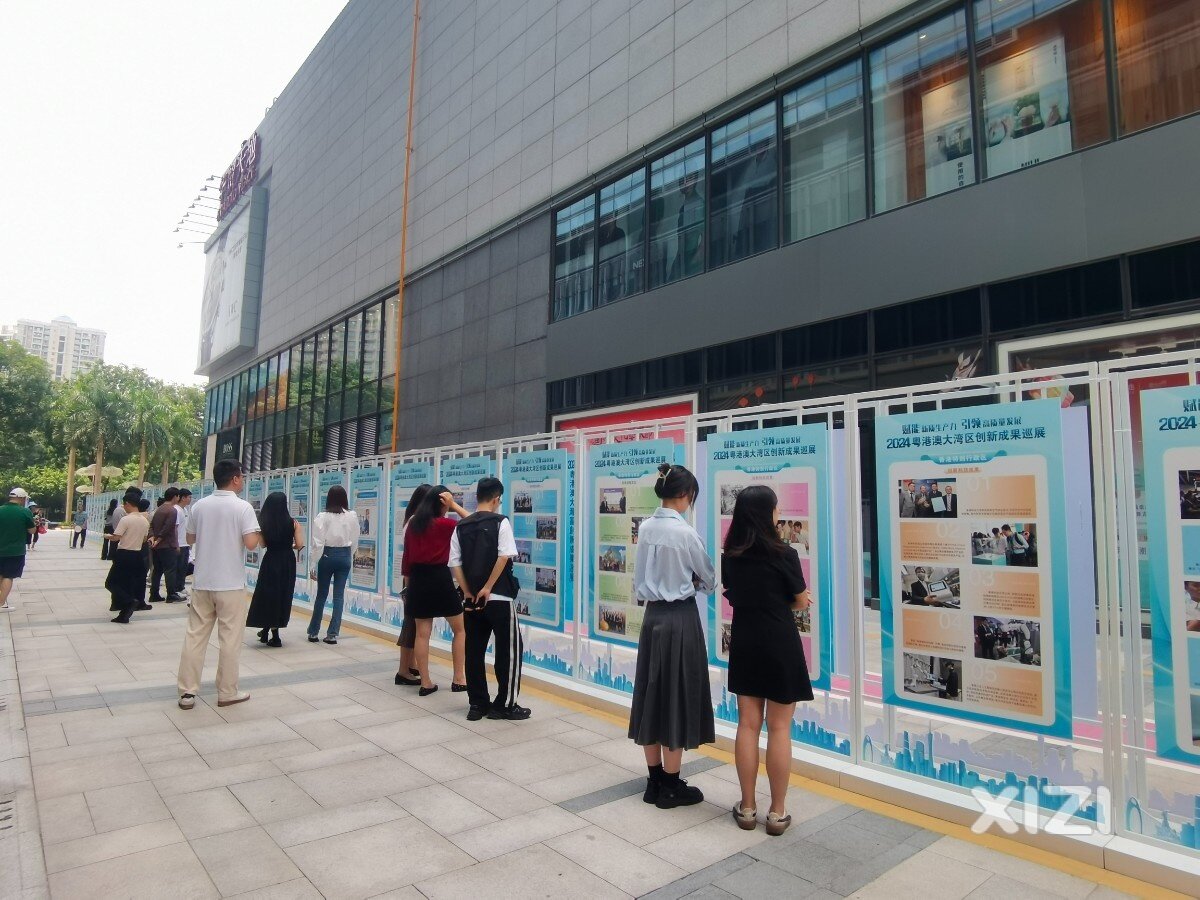 2024粤港澳大湾区创新成果巡展惠州站启动