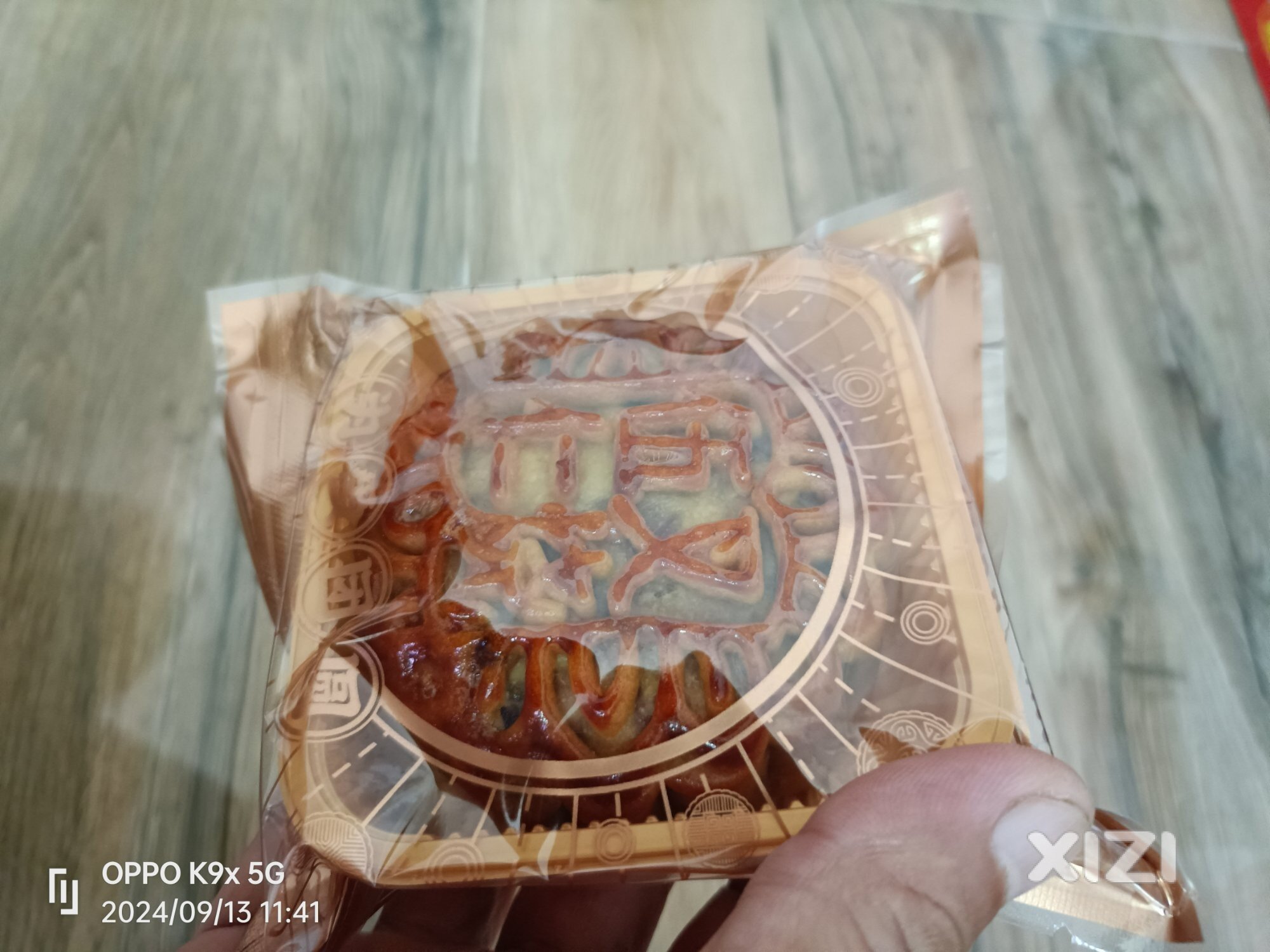 中秋月饼筒装简装最盏！切莫过度包装