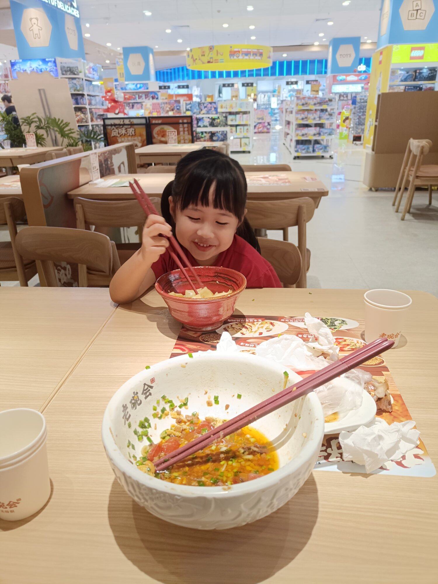 五十四块大餐的快乐
