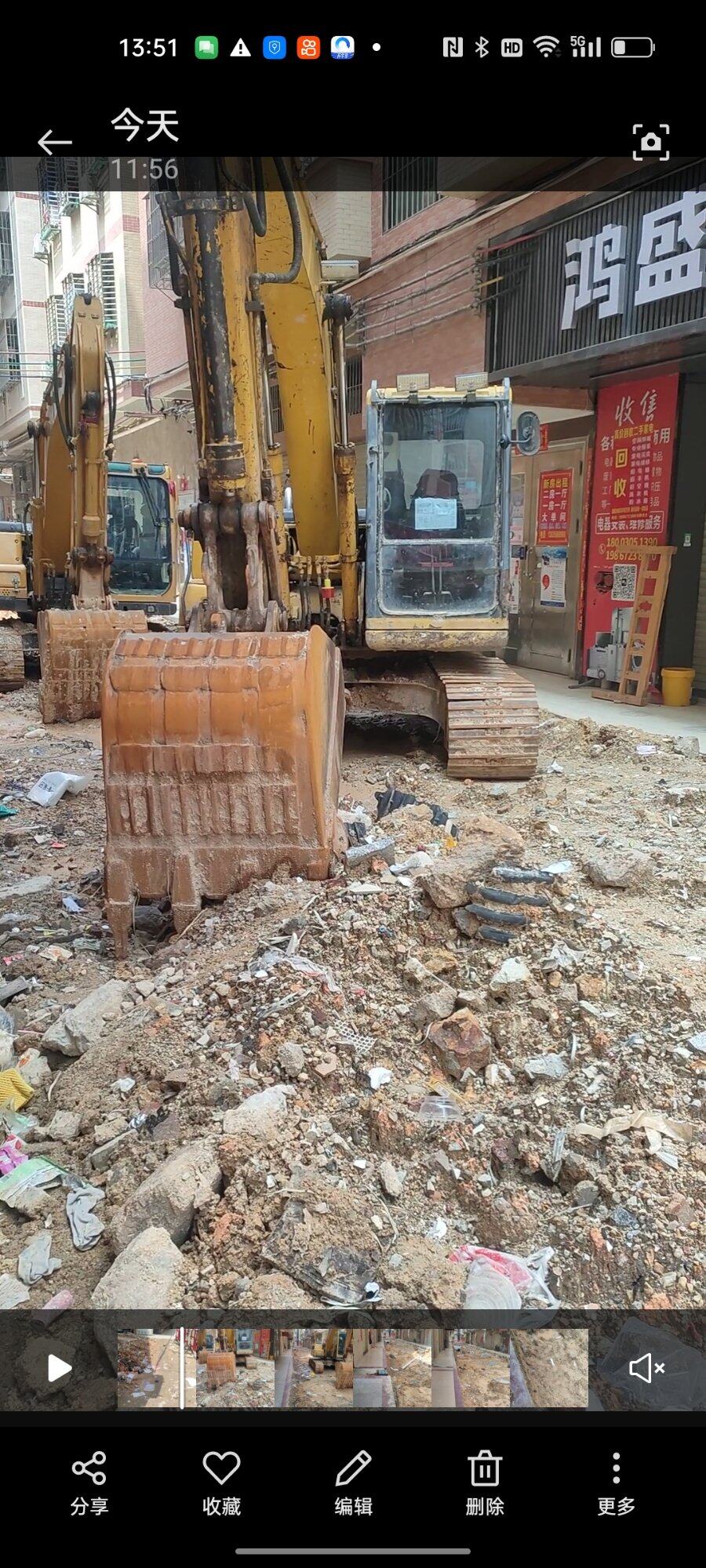 大亚湾西区荷茶光明村周边配套工程野蛮施工