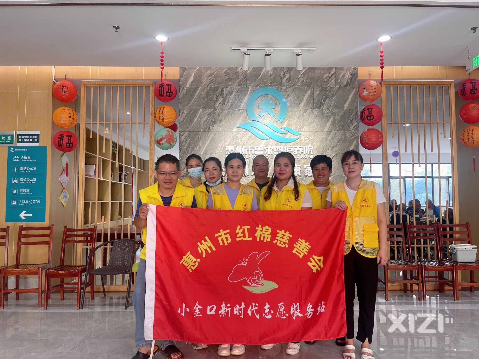 情暖中秋，红棉志愿者慰问长者传温情