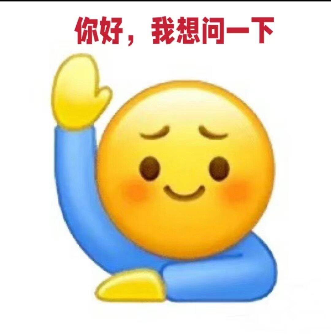不是崩溃，就是快乐