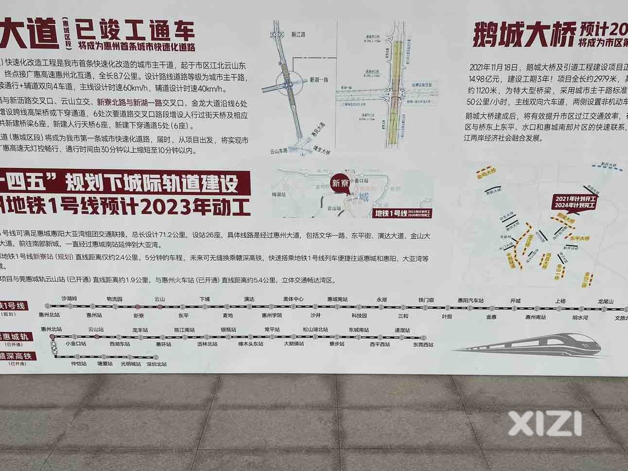 售楼处为了卖房什么都不顾了吗