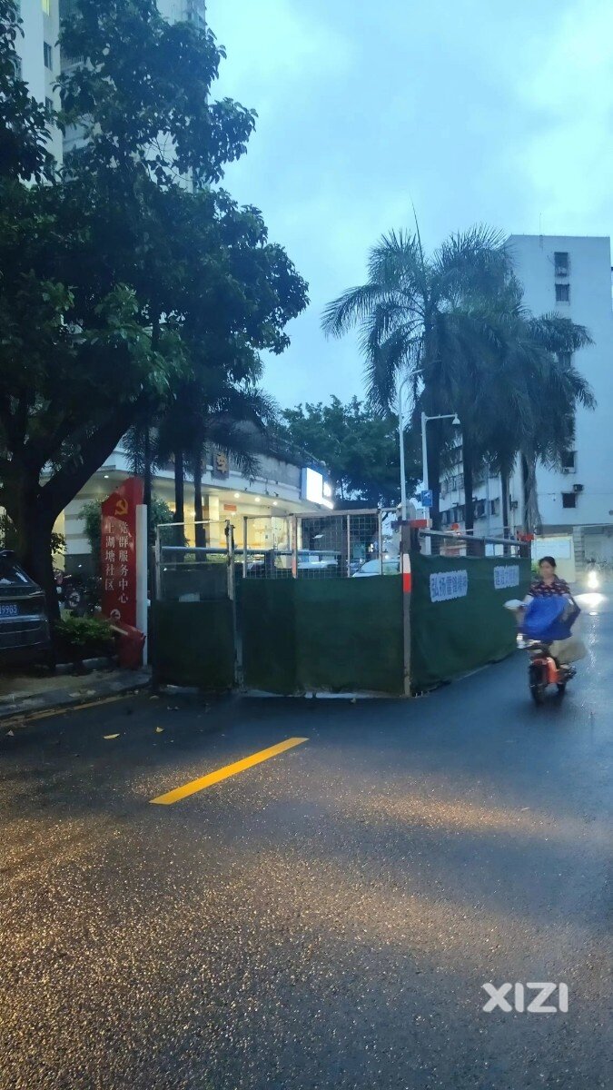 修路何时了？？？