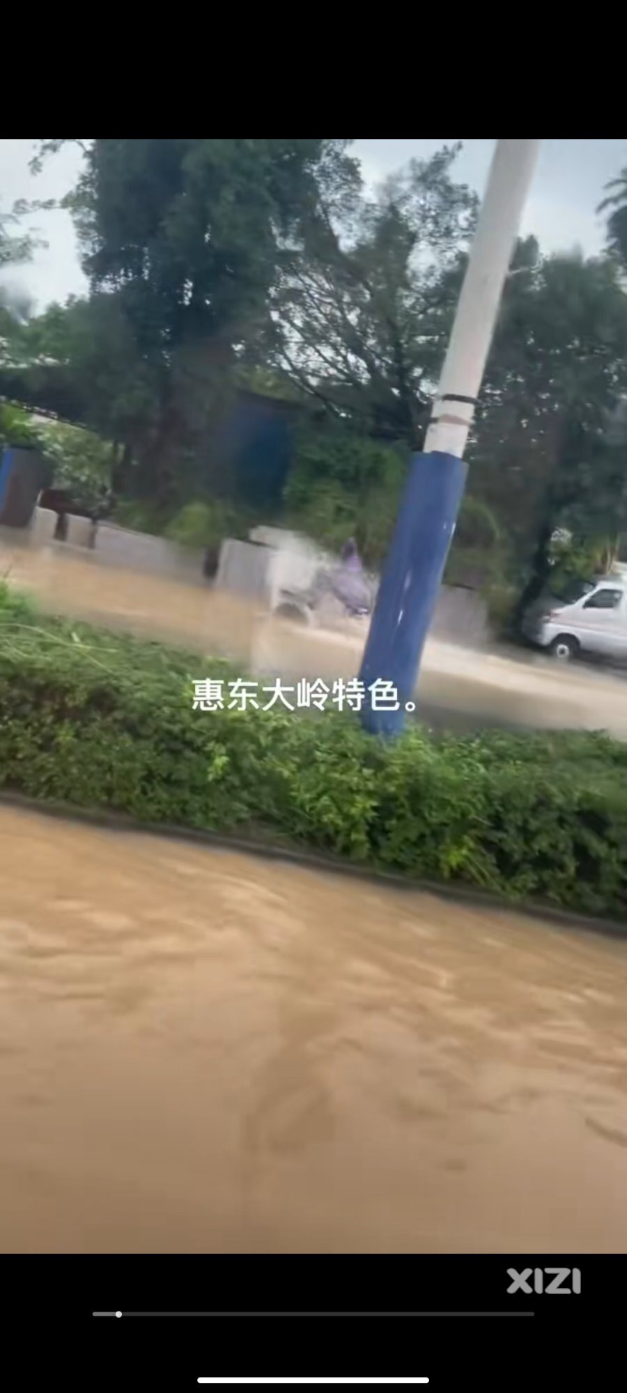 听人家讲在大岭住要准备好船？