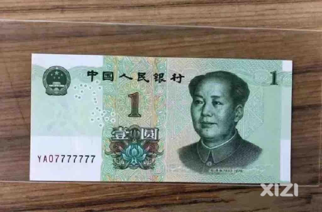 这个楼盘房子到了1元买房子的时代了，都没要人？人民币升值了
