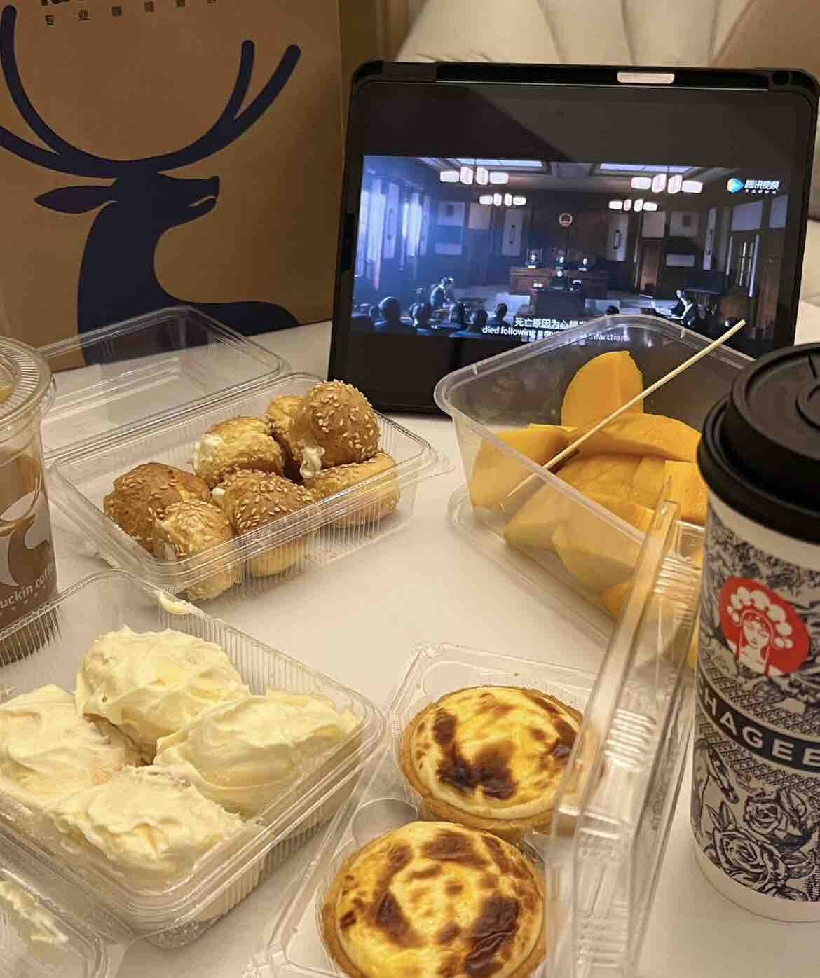我妈说再不脱单你可赖不着疫情的事了