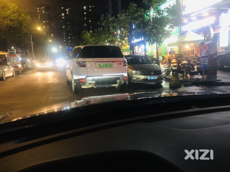 随意停车，好牛牛
