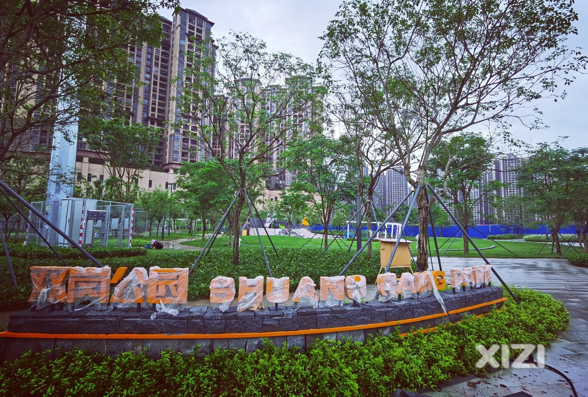 仲恺这里又一城市公园--双岗公园即将建成开放