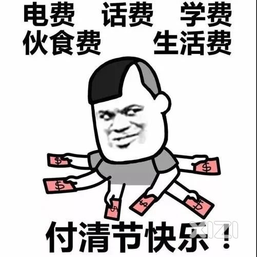 致父亲节的歌……