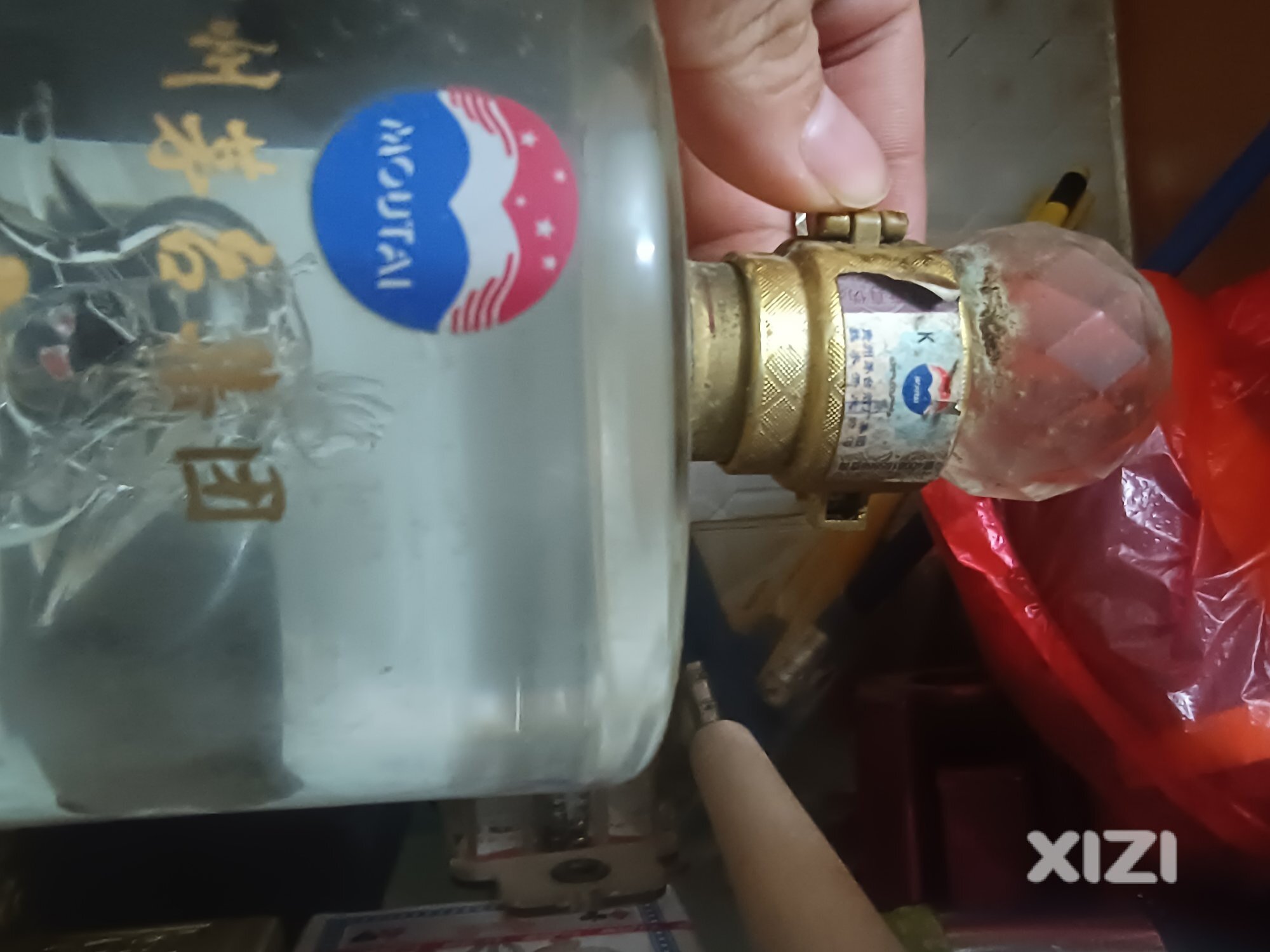 我想问问这瓶酒能换几