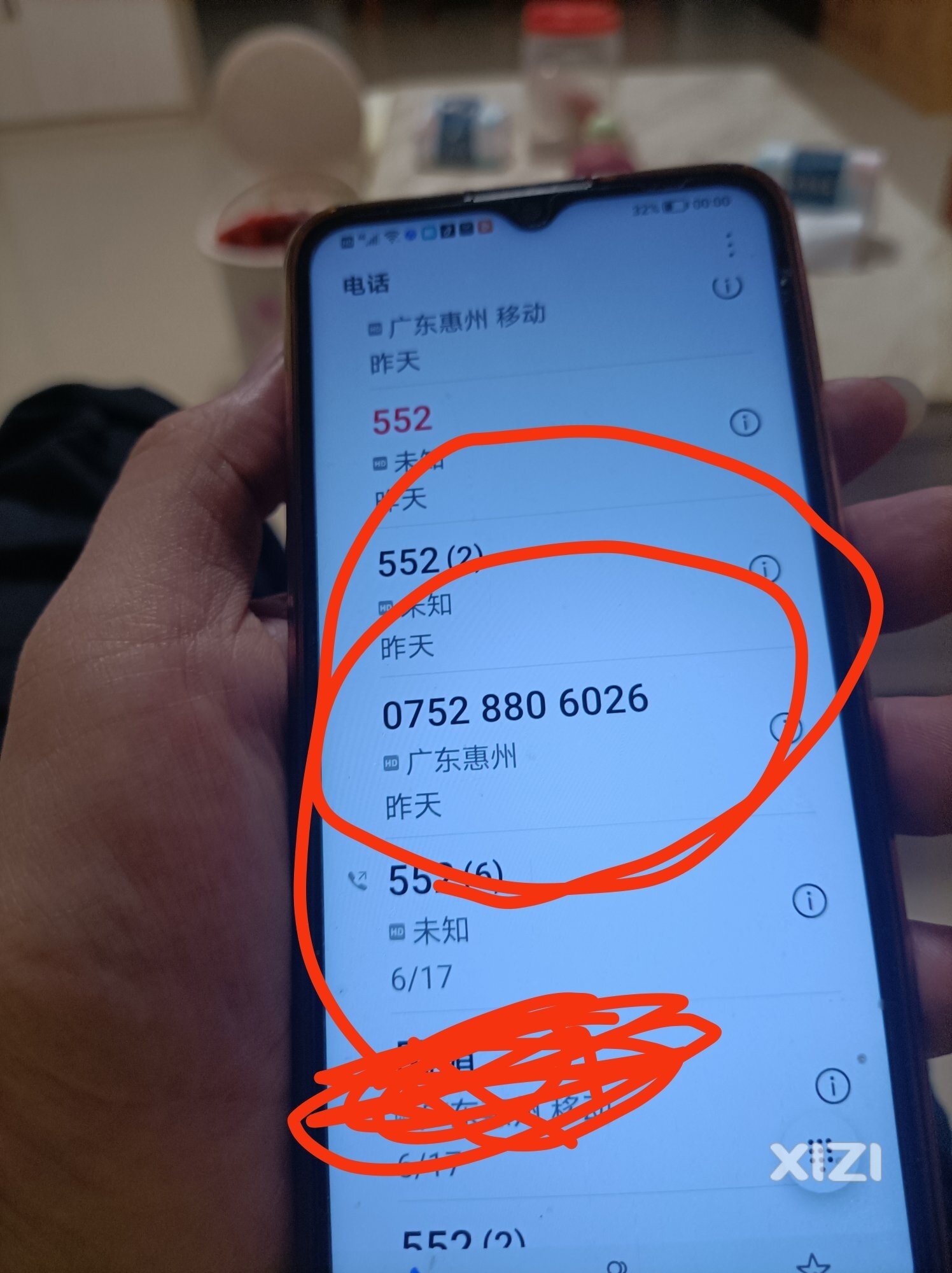 晚上下班回家，我妈说