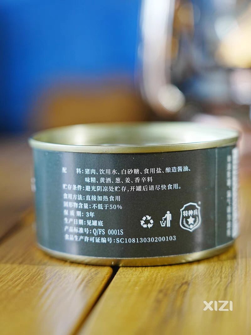你们买了几箱保质期有