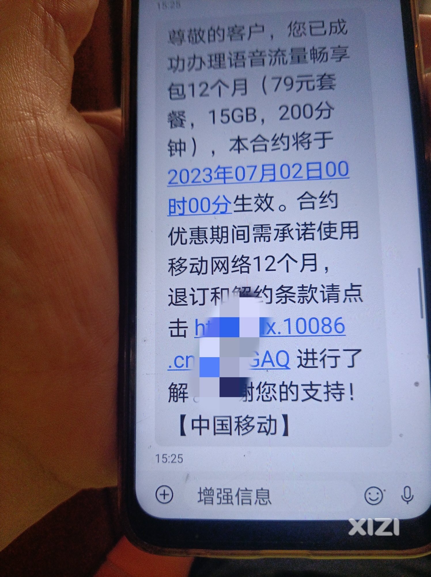 专坑不懂的老人！昨晚