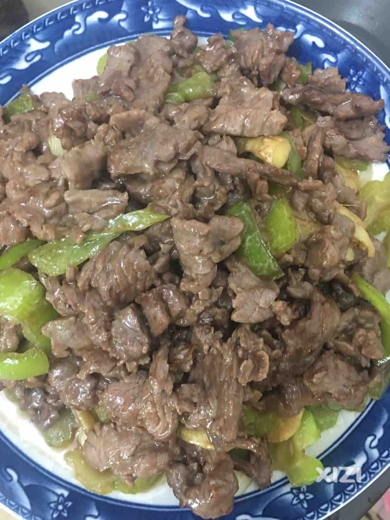美好的一天