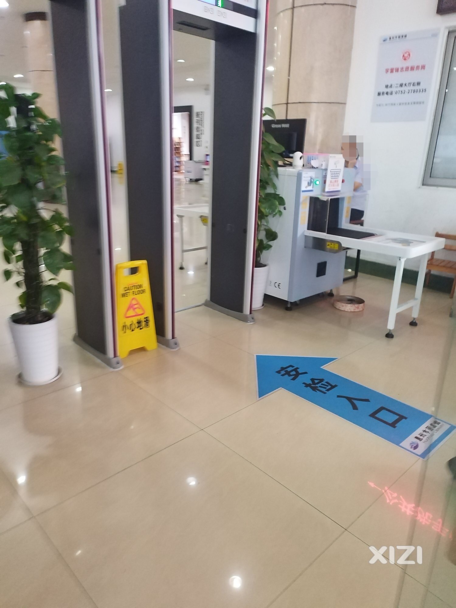 江北慈云图书馆的一楼女安检员你不会好好说话吗？