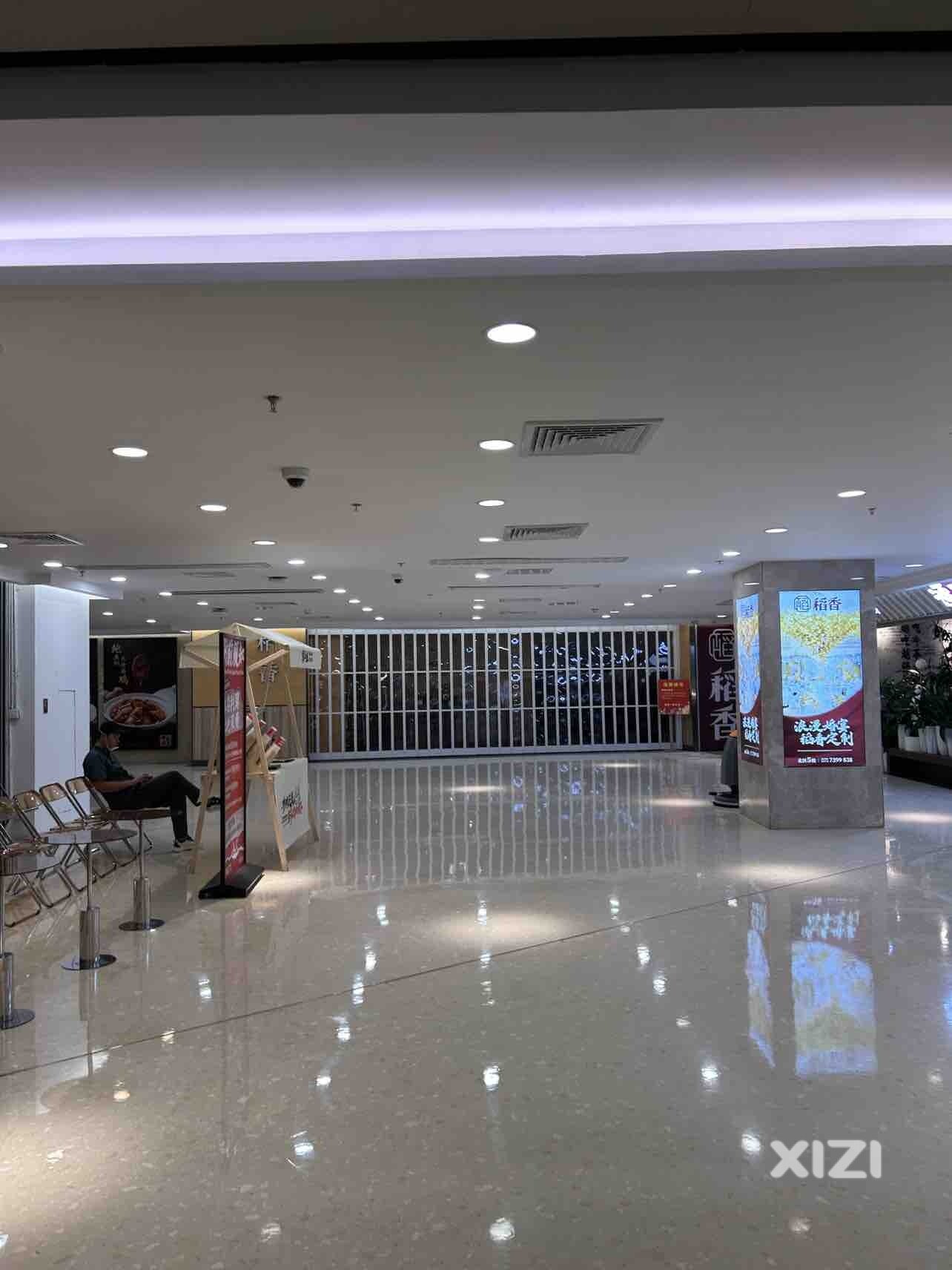 实体店不好做 开了十多年的稻香都倒闭了