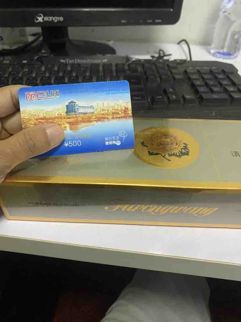 谈恋爱吗！可以分你一半哦！