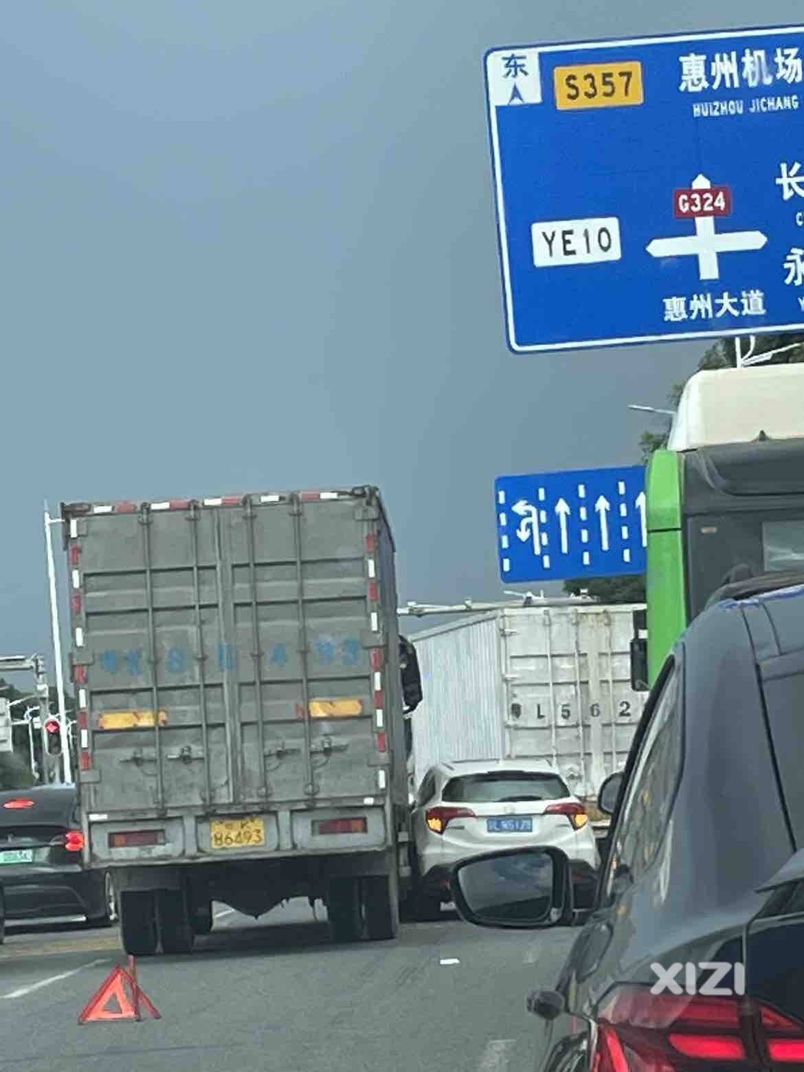 你不谦，他不让，就这样的堵