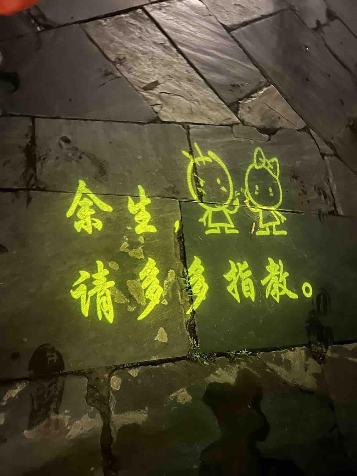 39岁离异女人还配遇