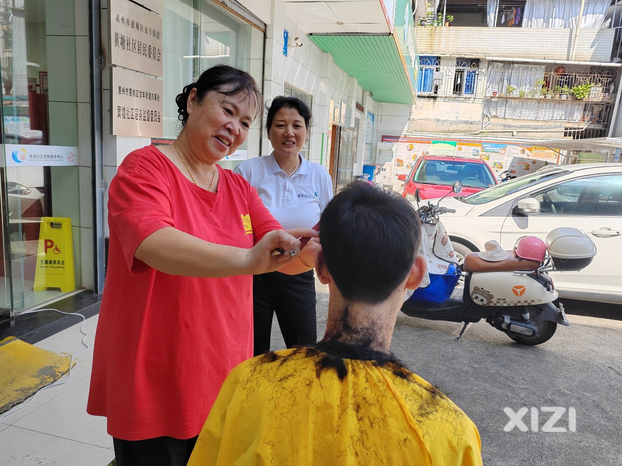 “浓情中秋·情暖康园”慰问活动