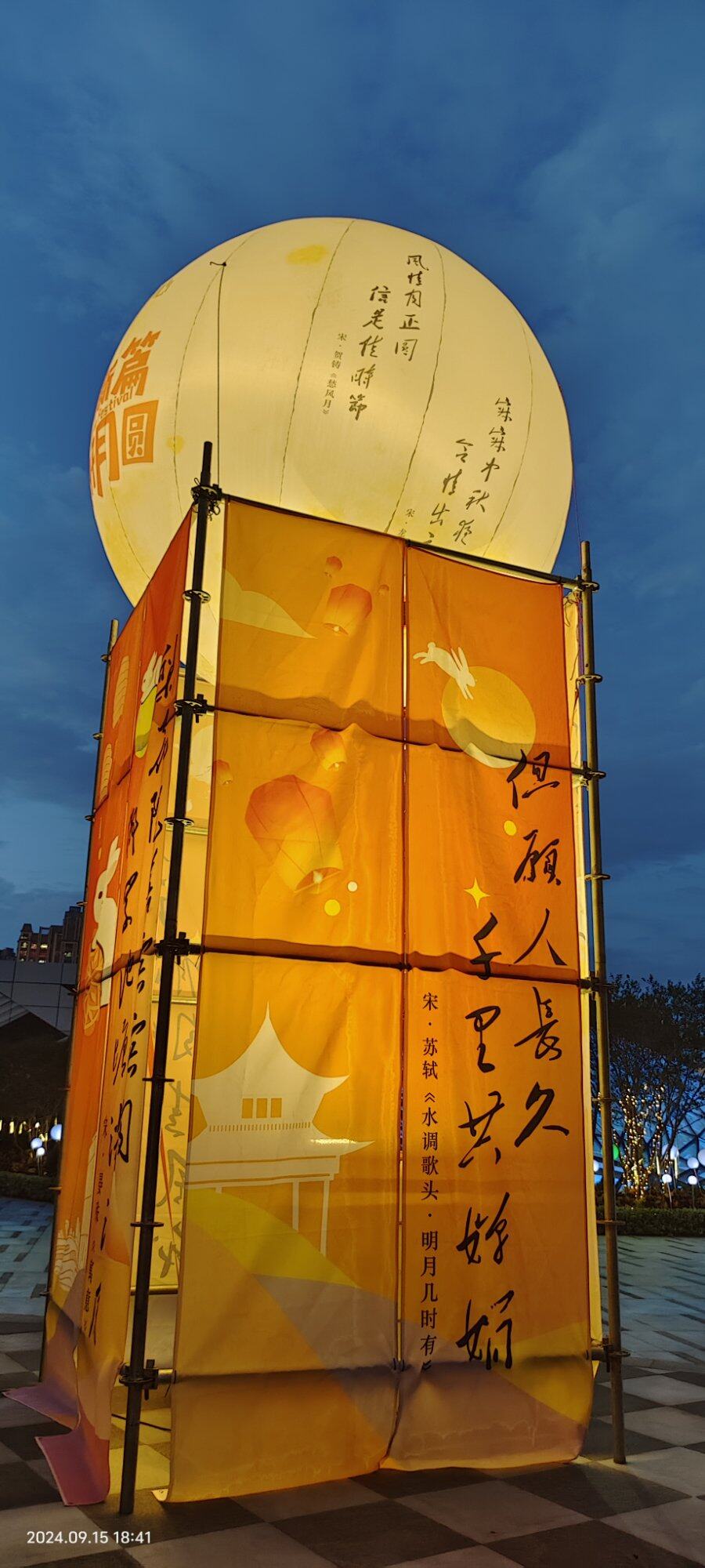 现在的人到底要找什么
