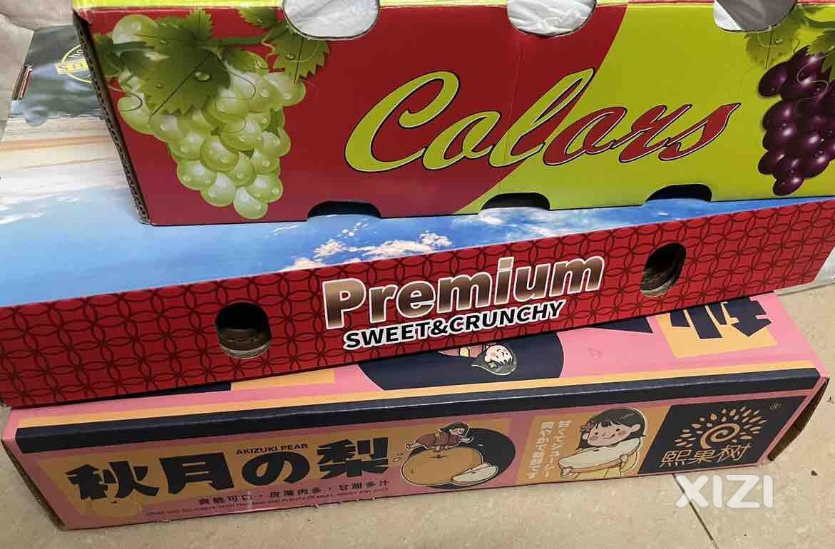赏月