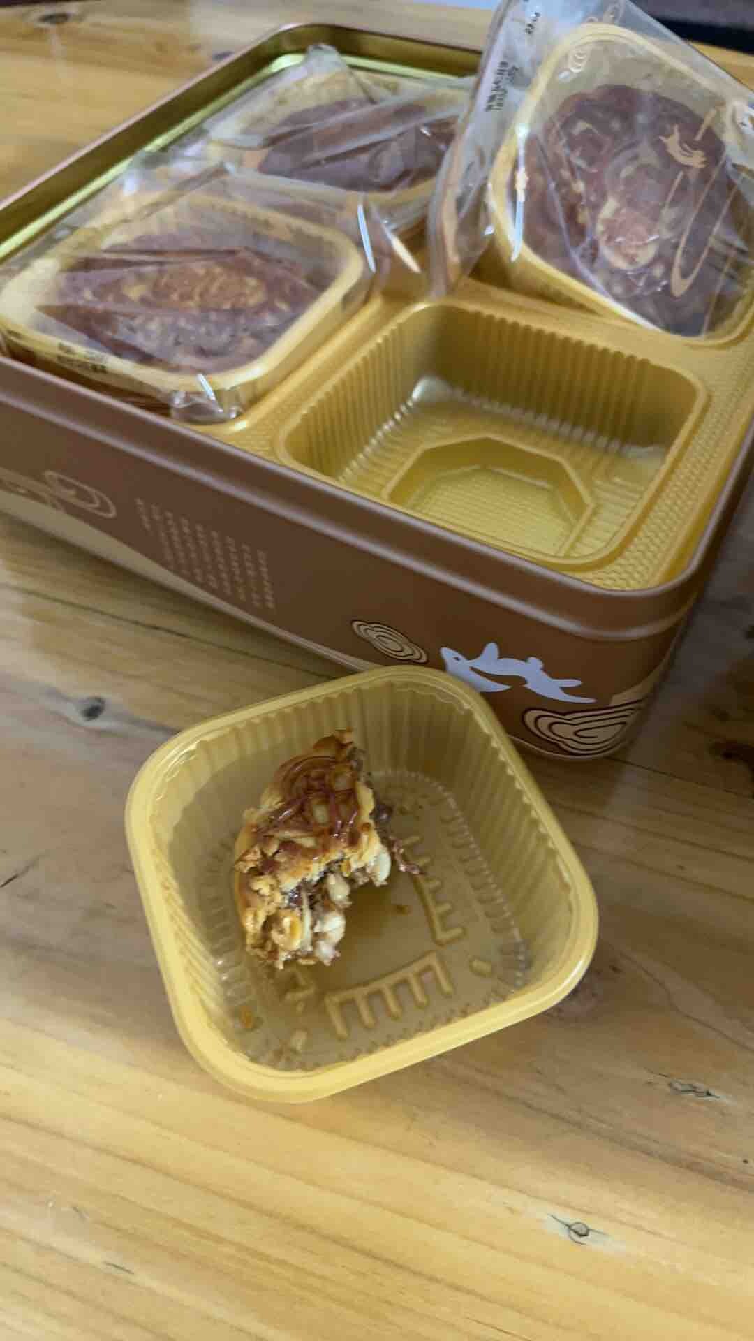 中秋佳节