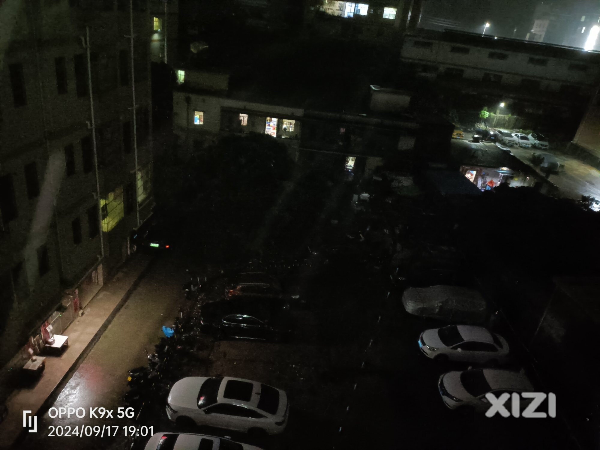 中秋节偶遇大暴雨预警