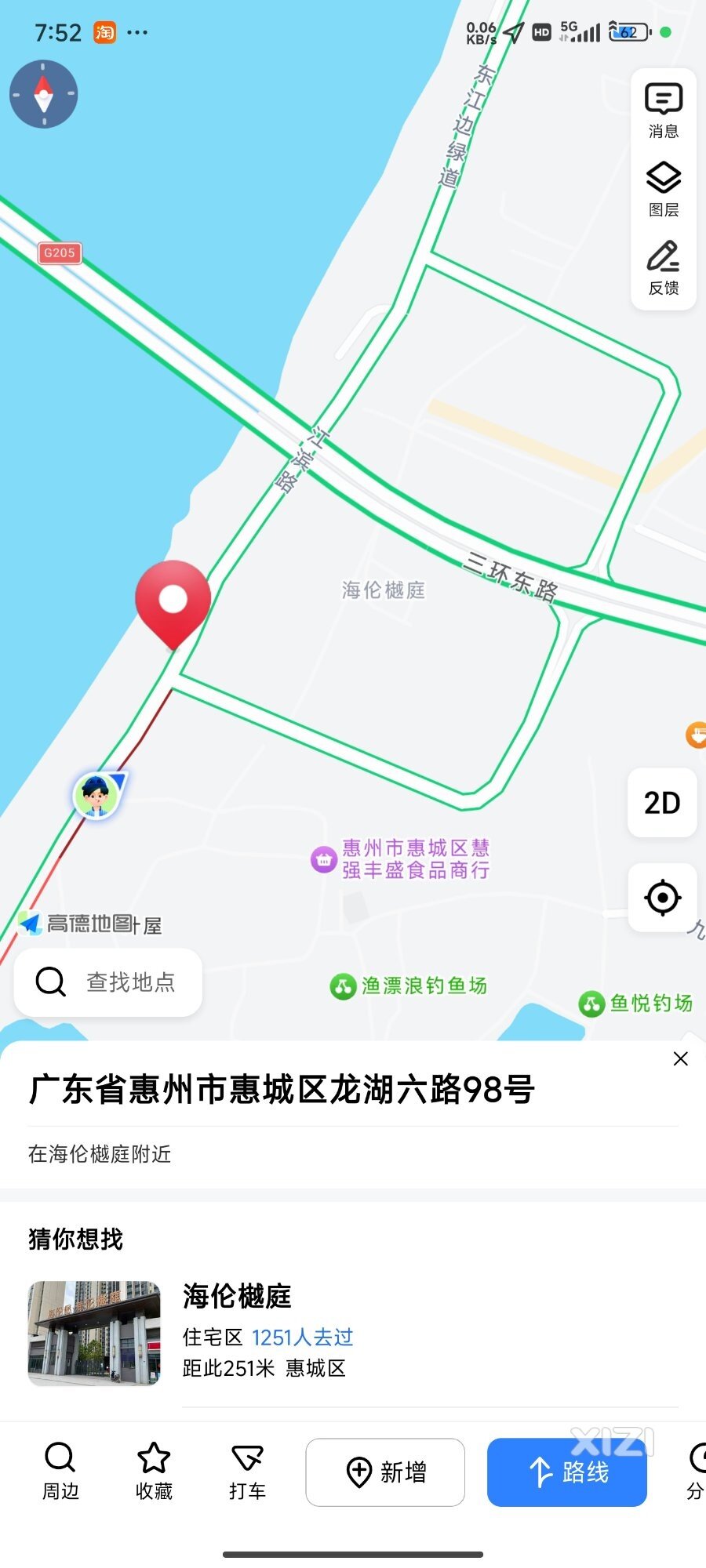 水口中信大桥下面的江滨路的交通设置真的太恶心了