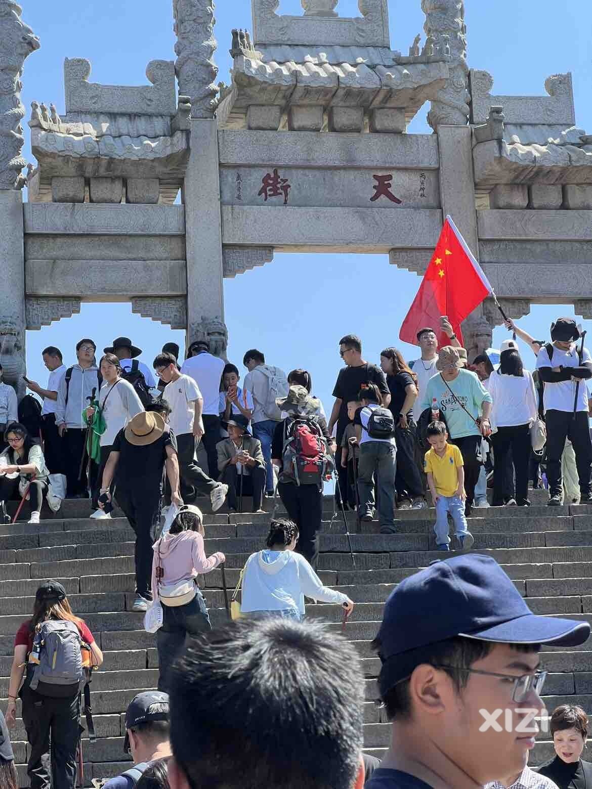 会当临绝顶，浑身有点凉！