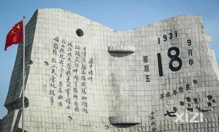 历史的长河，波澜壮阔