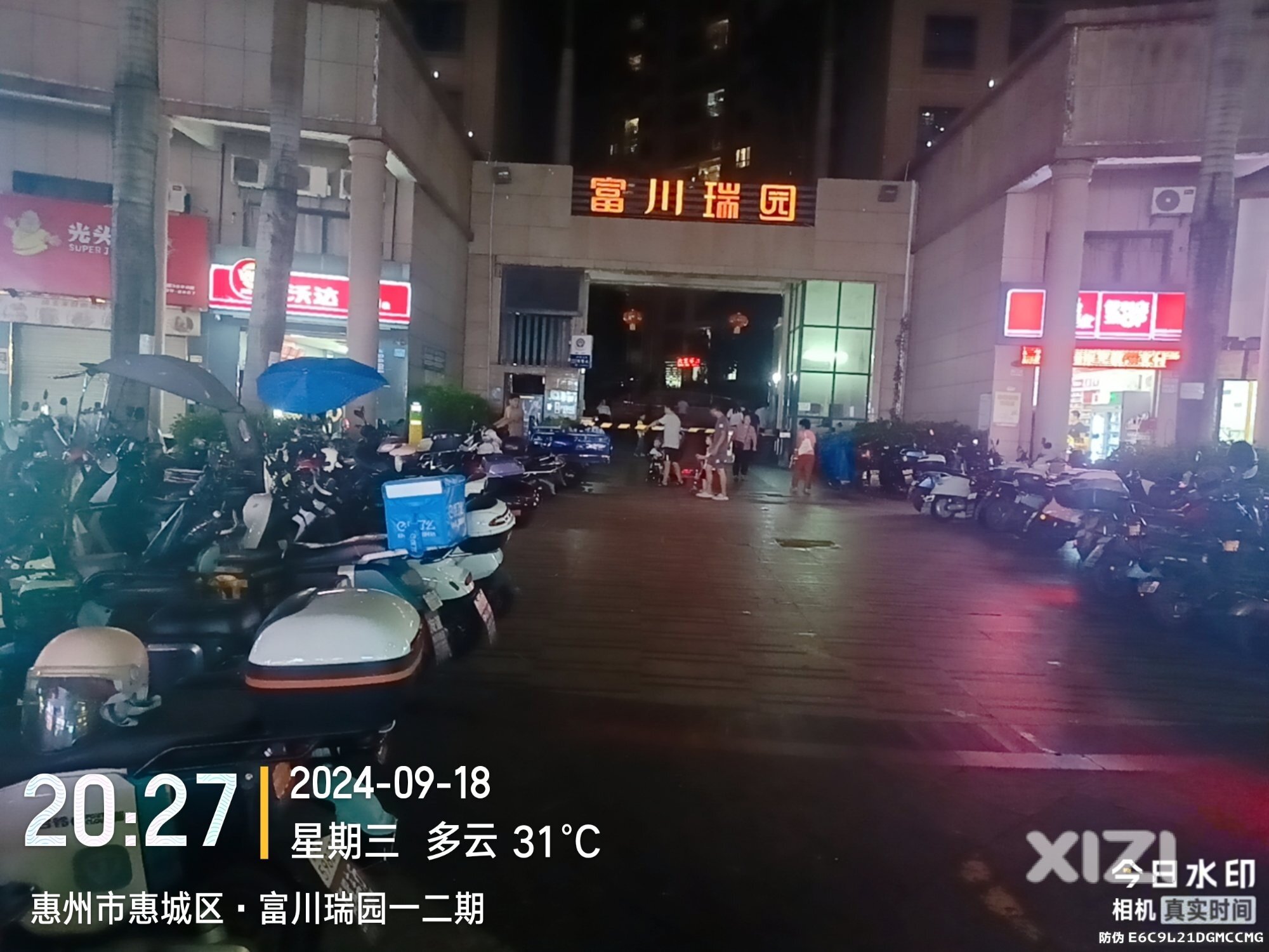 省电视台播出消防通道被堵，问题还没改善