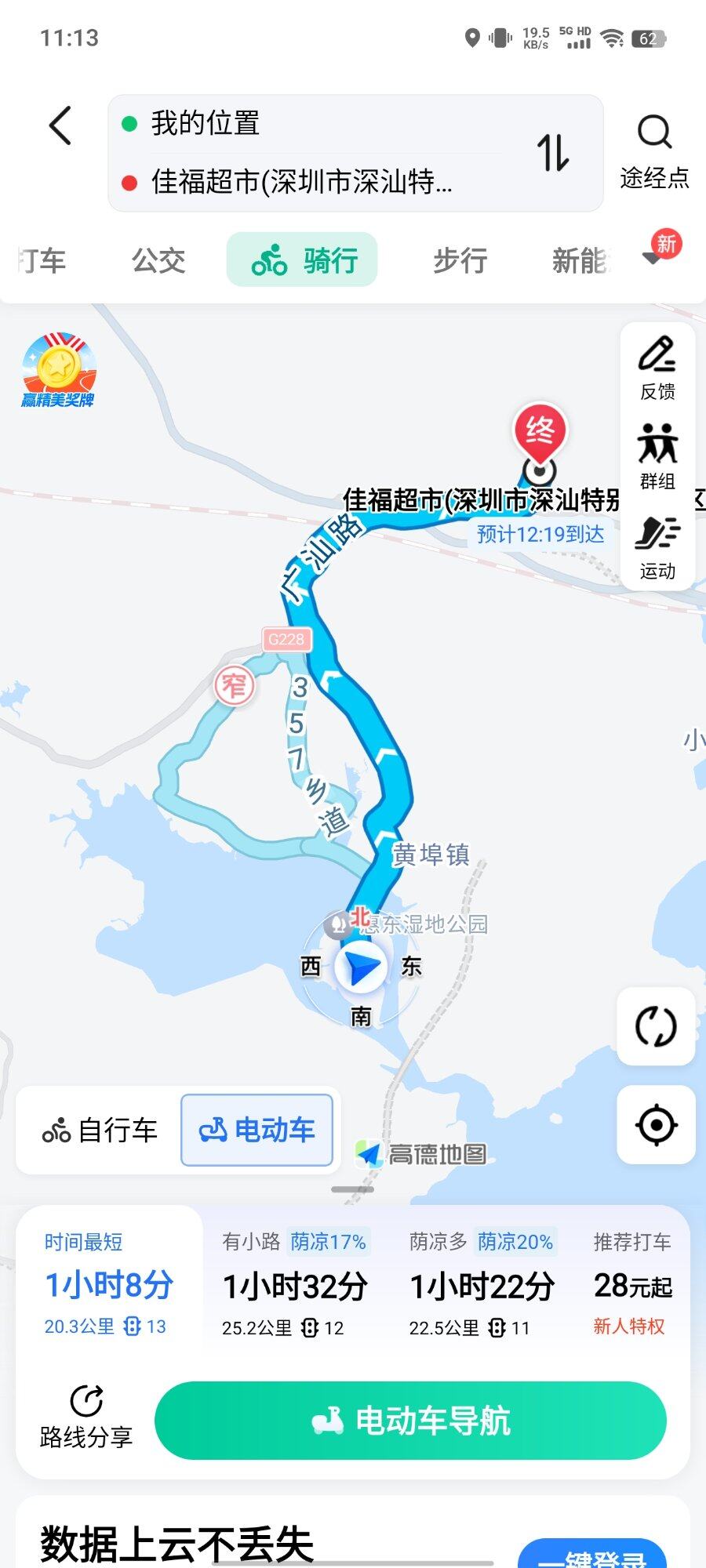 又要增加工作了
