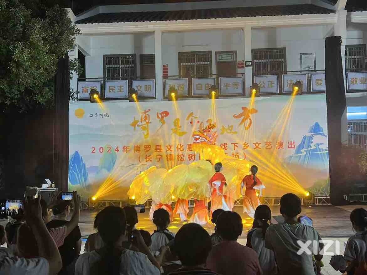 9月13日晚，博罗县