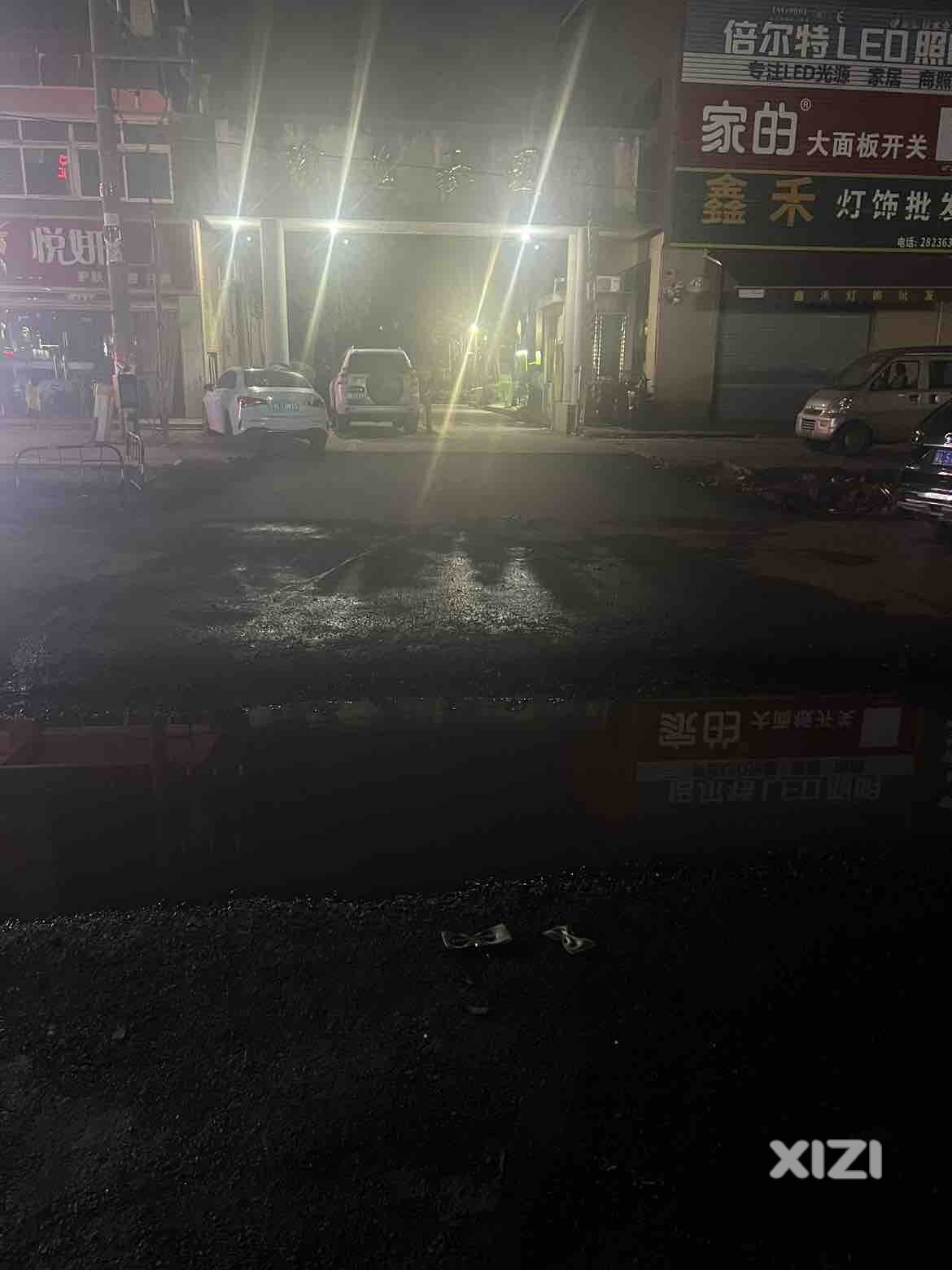 水口大道修路挖的小区