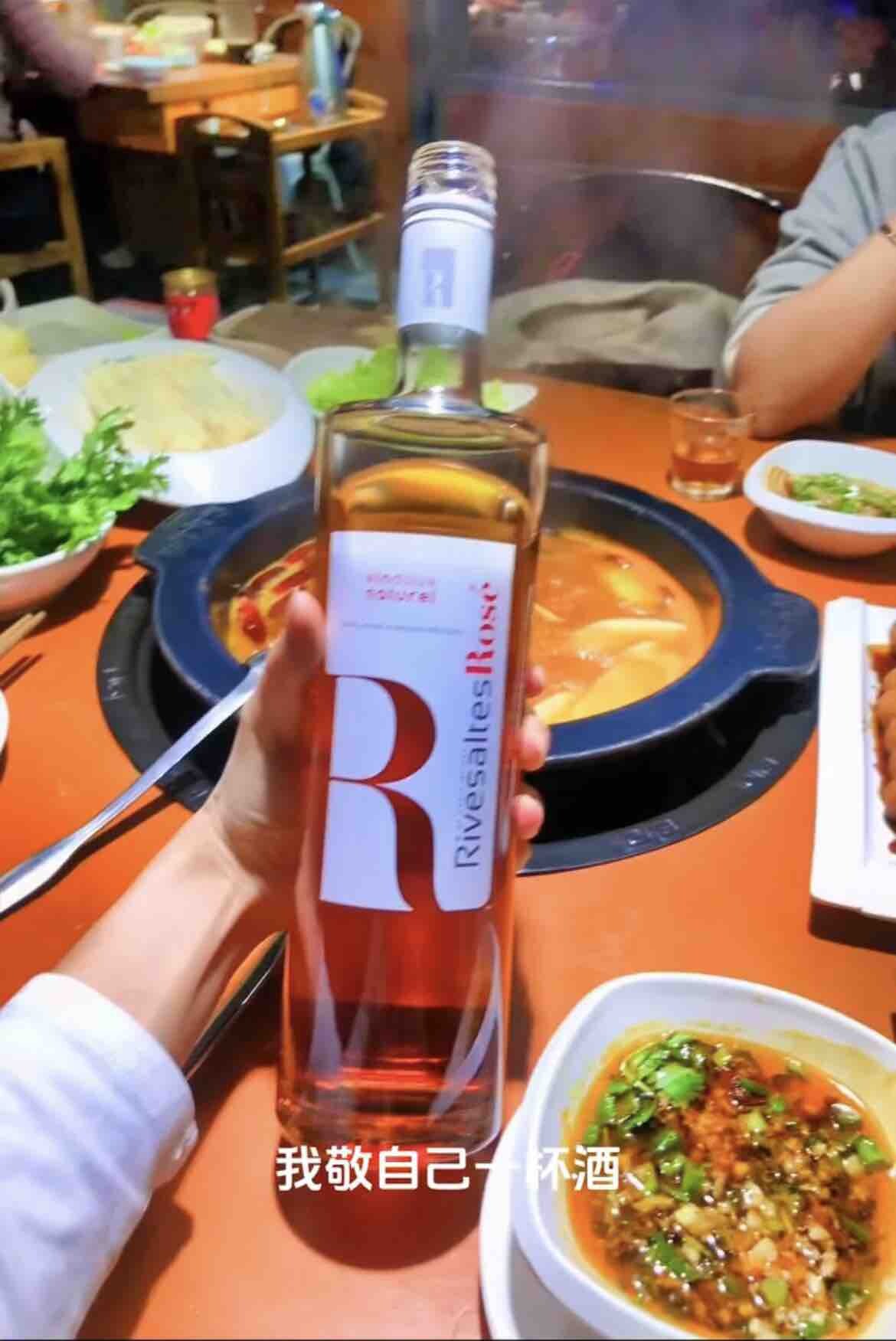 三餐四季