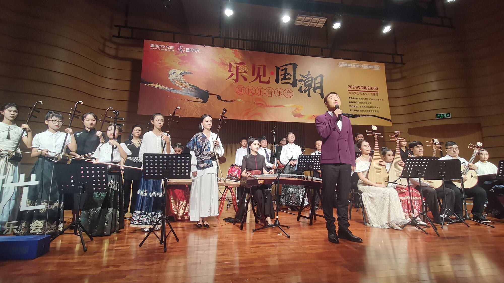 《乐见国潮》二胡拉动的弦让人听到了千里之外的骏马嘶鸣…