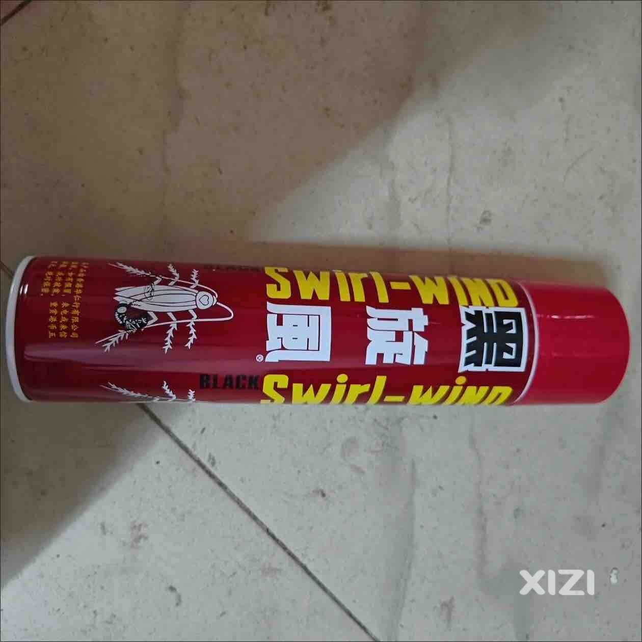 这几天喉咙疼果断来