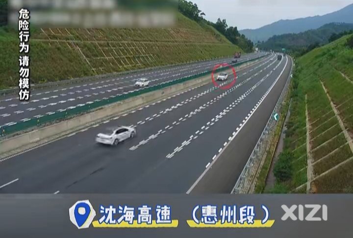 事发惠州高速公路，一司机被刑拘
