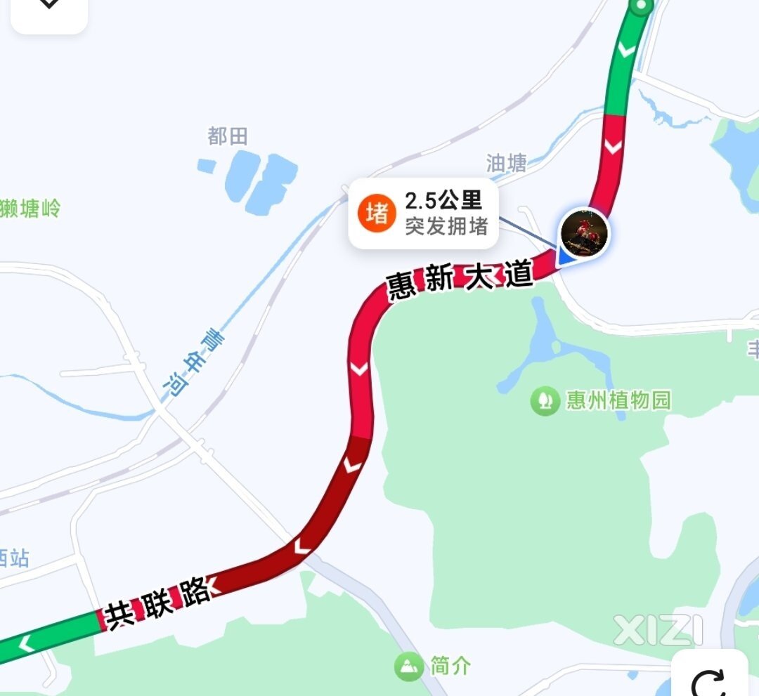 今天你迟到了吗？