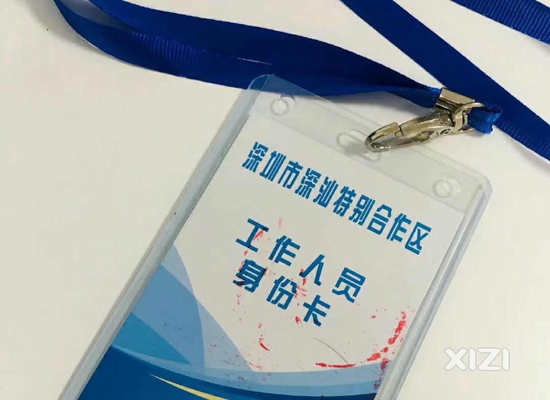 七年时间奉献力量，作为惠东吉隆人见证这里变化，深汕工作两地生活